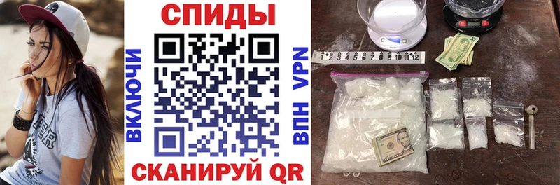 мега онион Гдов АМФЕТАМИН Premium