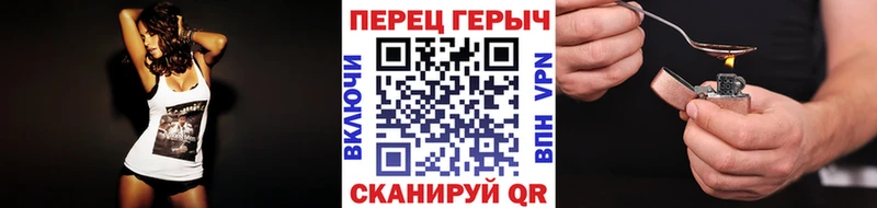 даркнет сайт Гдов ГЕРОИН хмурый