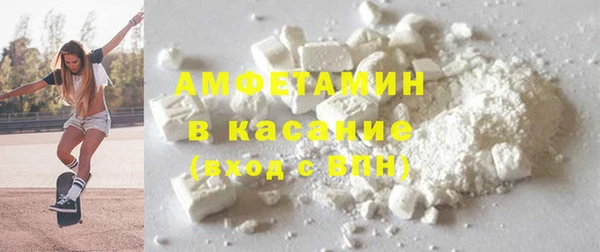 дживик Алзамай
