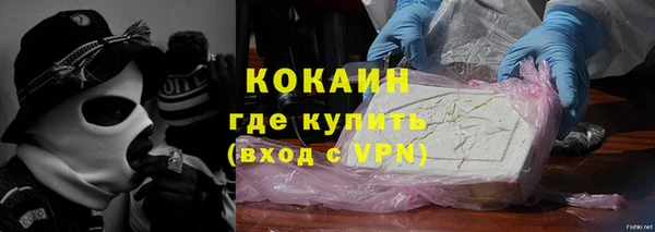 меф Алексин