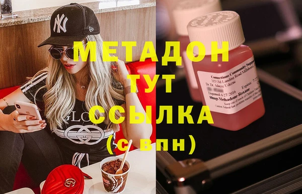 меф Алексин