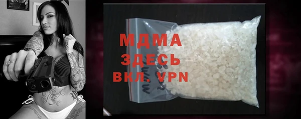 меф Алексин