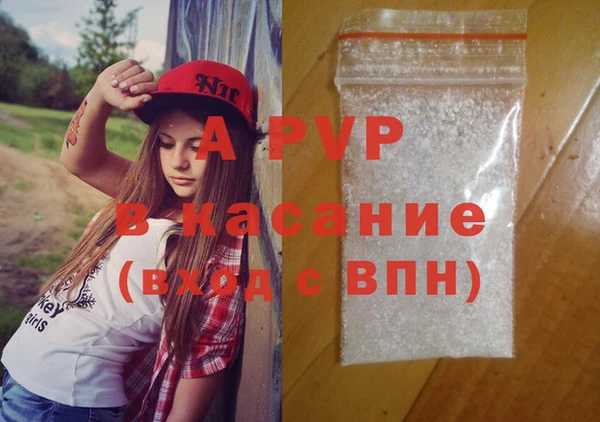 соль курить ск Алексеевка