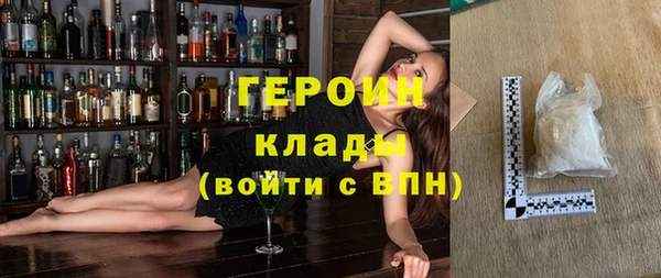 дживик Алзамай