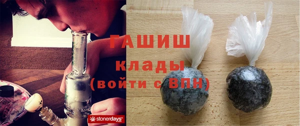 дживик Алзамай