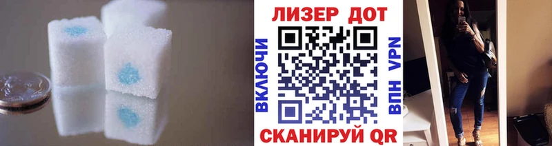 закладки  Гдов  ЛСД экстази ecstasy 