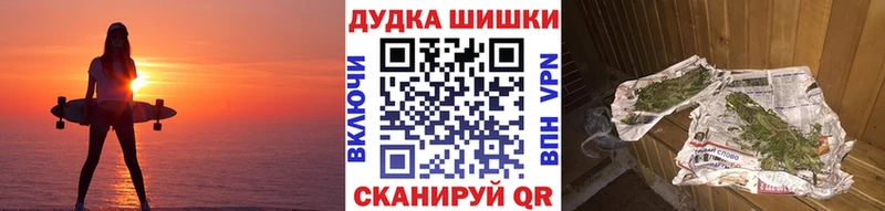Бошки Шишки тримм  Гдов 